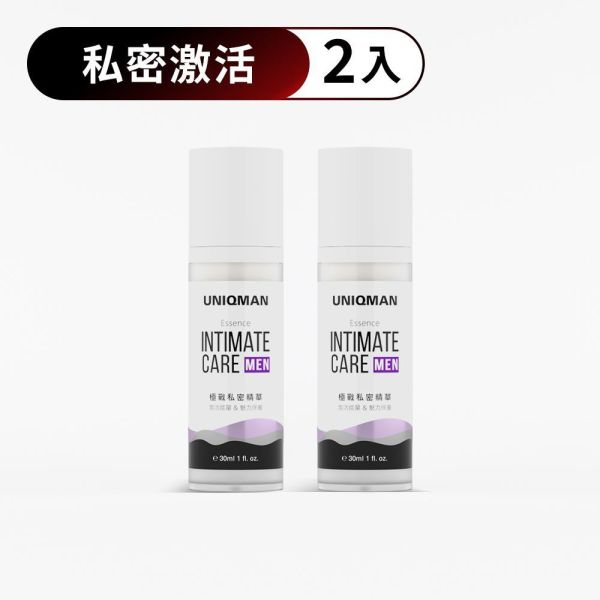UNIQMAN 男仕極戰私密精華 (30ml/瓶)【私密激活｜多入更優惠】 男性,私密,精華,保養,馬卡,精胺酸,柿子萃取.緊實,魅力,保濕