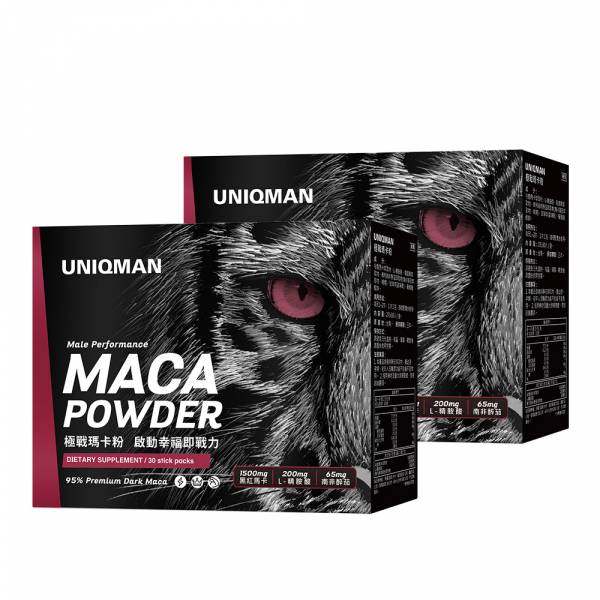 UNIQMAN 極戰瑪卡粉(2g/包；30包/盒)2盒組【即刻戰力】 馬卡粉,瑪卡,Maca,南非醉茄,極戰瑪卡粉