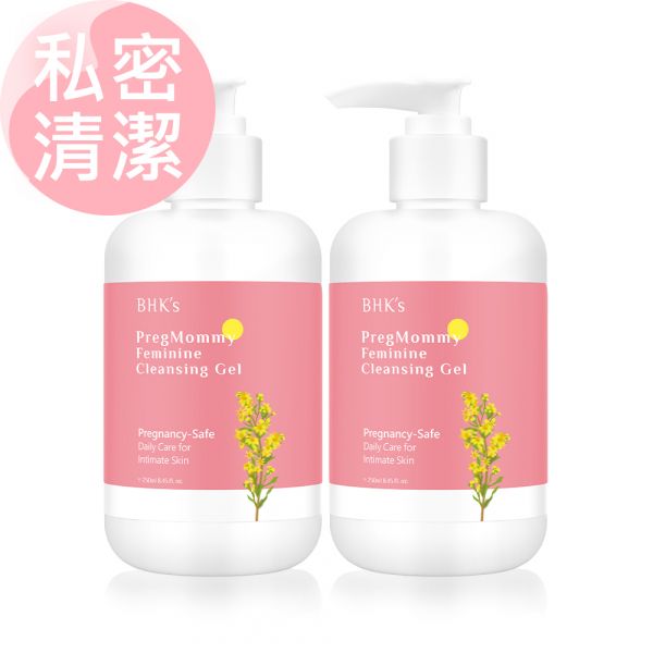 BHK's 唯孕美 潔漾私密凝露 (250ml/瓶)2瓶組【私密清潔】 孕婦私密處保養,懷孕私密處癢,懷孕分泌物變多,孕婦私密處清潔,分泌物豆腐渣,私密處異味怎麼辦,孕期私密肌清潔,唯孕美私密凝露,私密清潔推薦