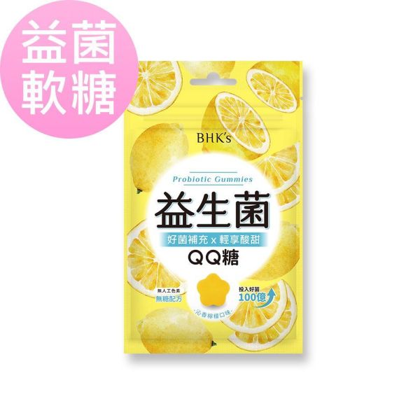 BHK's 益生菌QQ糖 (24克/袋)【益菌軟糖】 