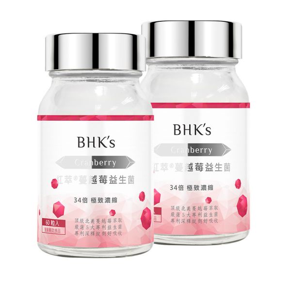 BHK's 紅萃蔓越莓益生菌錠 (60粒/瓶)2瓶組【清爽自在】 