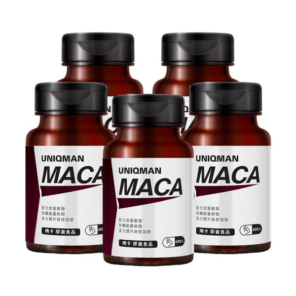 UNIQMAN 瑪卡 膠囊 (60粒/瓶)5瓶組【強力助攻】 MACA,瑪卡,馬卡