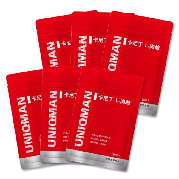UNIQMAN 卡尼丁 L-肉鹼 素食膠囊 (30粒/袋)6袋組【代謝覺醒】 卡尼丁,肉鹼,燃脂