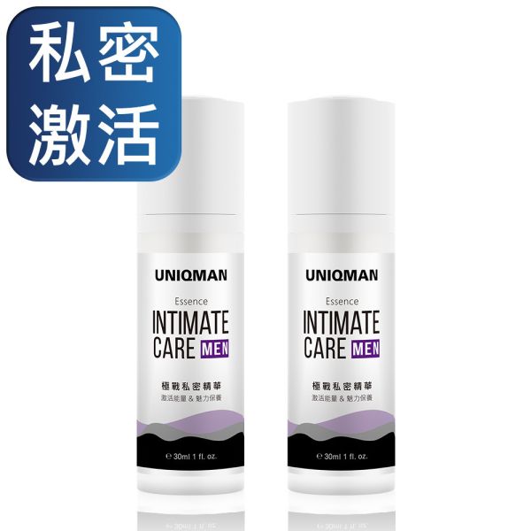 UNIQMAN 男仕極戰私密精華 (30ml/瓶)【私密激活】 男性,私密,精華,保養,馬卡,精胺酸,柿子萃取.緊實,魅力,保濕