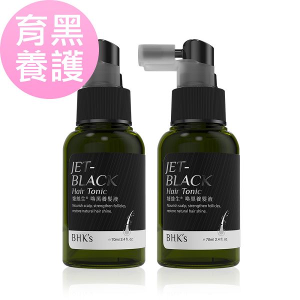 BHK's 婕絲生 喚黑養髮液 (70ml/瓶)2瓶組【育黑養護】 