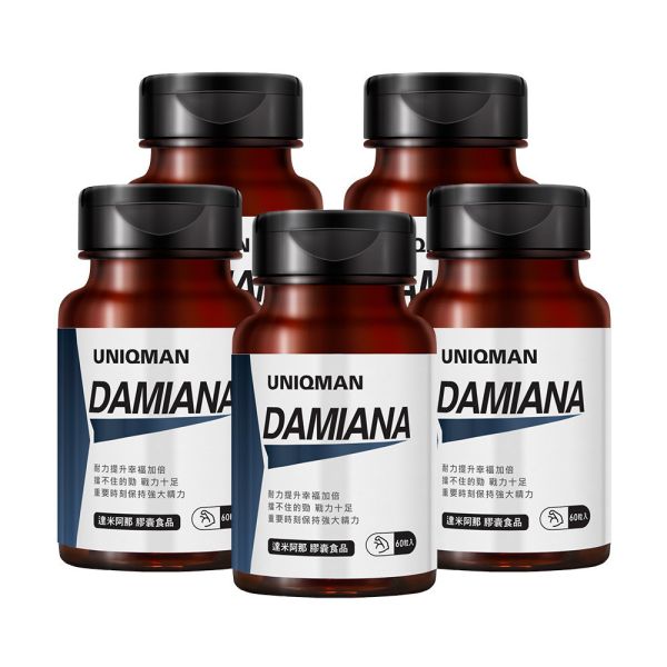 UNIQMAN 達米阿那 素食膠囊 (60粒/瓶)5瓶組【新鮮快感】 達米阿那,透納樹葉,慾望