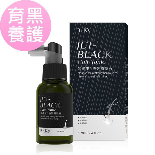 BHK's 婕絲生 喚黑養髮液 (70ml/瓶)【育黑養護】 