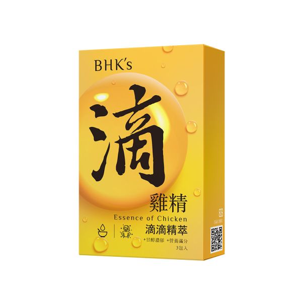 BHK's 滴雞精 (60ml/包；3包/盒)【常溫雞精】/包；7包/盒)【常溫雞精】 