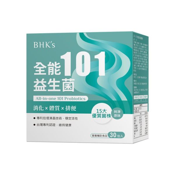 BHK's 全能101益生菌粉(2g/包；30包/盒)【3效調節】 