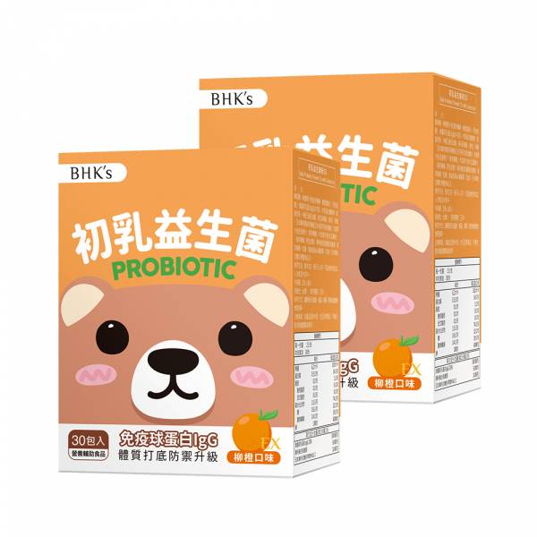 BHK's 兒童初乳益生菌粉EX 柳橙口味 (2g/包；30包/盒)2盒組【體質盾牌】 