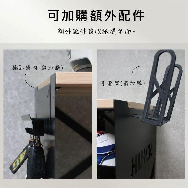 Helmet cabinet(Particle board) helmet cabinet, helmet storage, helmet care, motorcycle helmet, helmet organize, helmet dryer