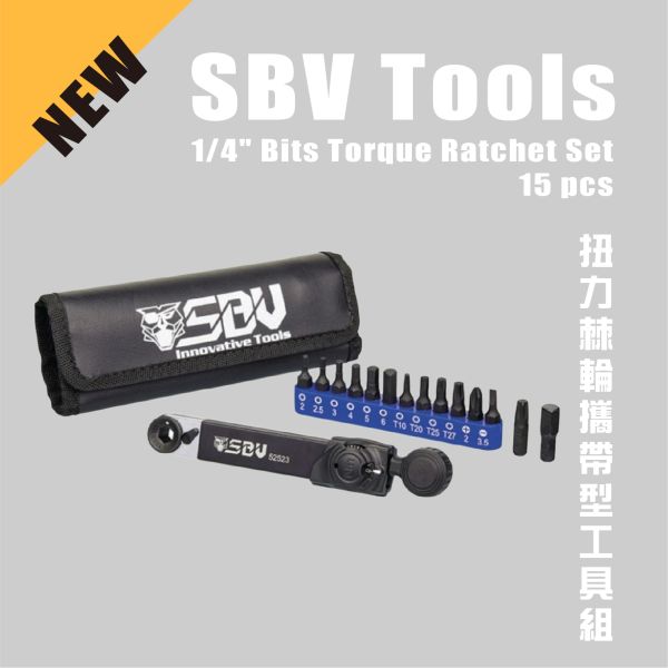 SBV bike tools 