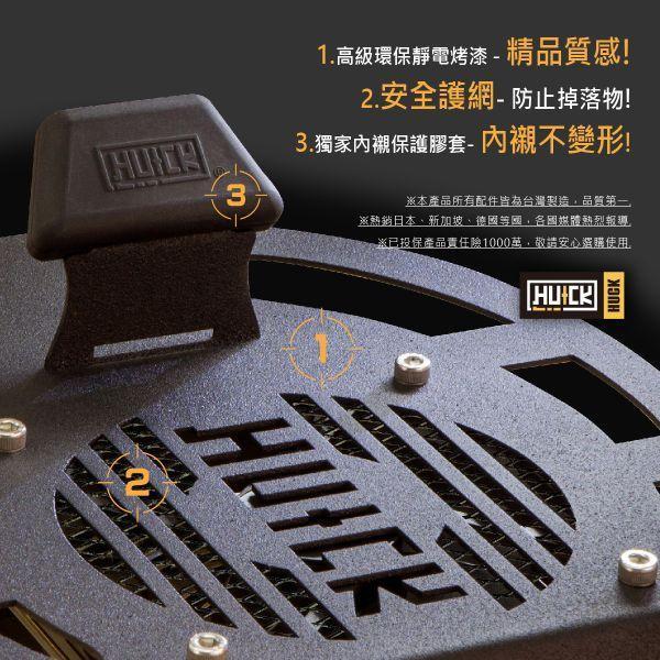 Portable Helmet Rack 安全帽架,安全帽 收納,可攜式 安全帽架,安全帽收納方式,安全帽架ptt,浩克帽架,浩克手工傢俬,浩克安全帽架,huck 安全帽架,helmet rack,桌上型,安全帽架推薦