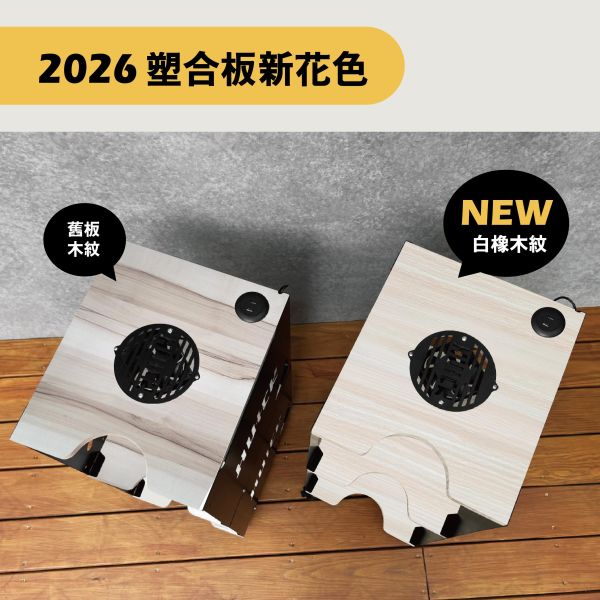 HUCK帽架櫃(塑合板) 安全帽架,浩克手工傢俬,huck安全帽架,安全帽 收納,浩克帽架,浩克家具,安全帽架ptt,多頂安全帽收納,層櫃,居家 收納,安全帽櫃,收納櫃,shelf,櫃子,安全帽收納櫃