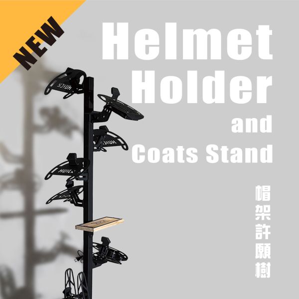 Helmet Holder & Coats Stand Clothes stand, helmet holder, motorcycle helmet, helmet storage, helmet care, helmet hanger, race suit hanger, helmet rack, entryway stand, HUCK handmade