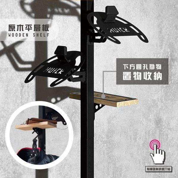 7月車展限定-帽架許願樹 買一送一 安全帽 收納,安全帽架,安全帽架樹,安全帽架ptt,浩克家具,helmet stand,浩克手工傢俬,浩克安全帽架,安全帽,huck 安全帽架,安全帽收納ptt,帽架許願樹