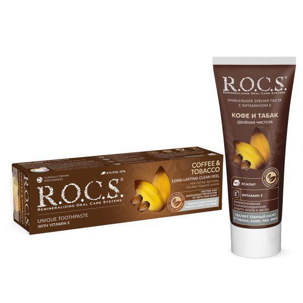 (優惠組)R.O.C.S. 高品質天然精油牙膏菸茶垢去除 60ml/74g 菸茶垢去除,黃牙,抽菸,喝茶,紅酒,茶垢,咖啡,木糖醇
