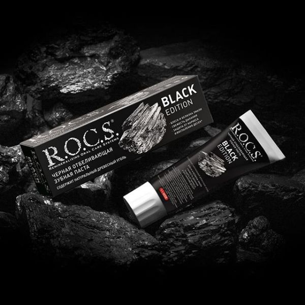 R.O.C.S. 高品質活性炭牙膏 極燦亮白 60ml/74g ROCS,潔白,亮白,去除牙,天然精油,不含氟,鳳梨酵素,去除牙菌斑,牙周病