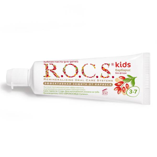 R.O.C.S. 不含氟 3~7歲幼兒牙膏小紅莓 35ml/45g 不含氟,兒童牙膏,預防蛀牙,木醣醇,小朋友,強化琺瑯質,天然酵素