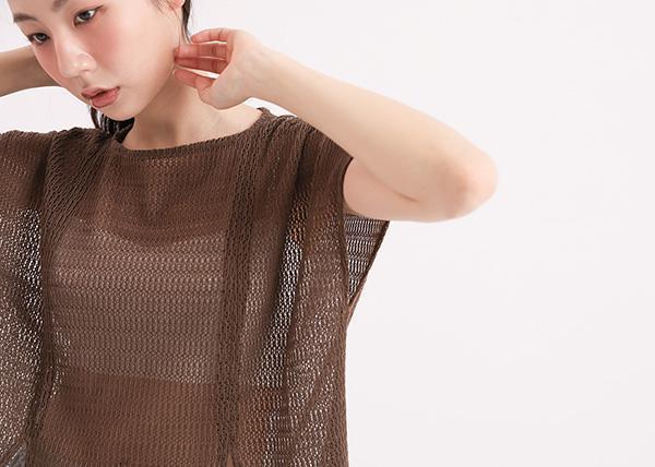 Immersive_沈浸前短後長上衣_咖啡 