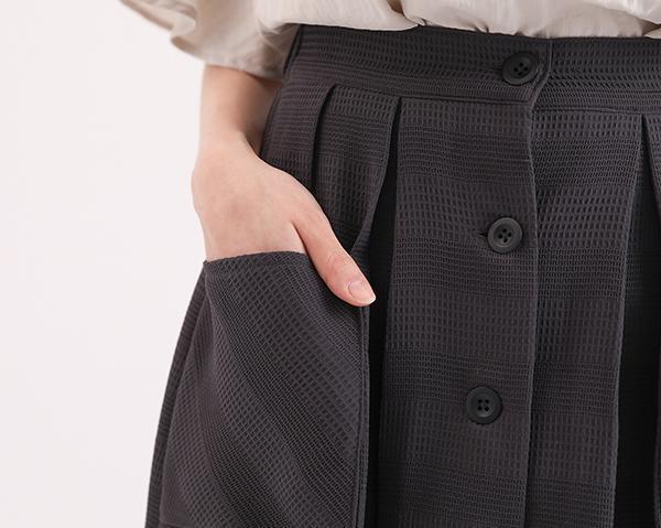 Swaying_搖曳開襟裙_灰藍 