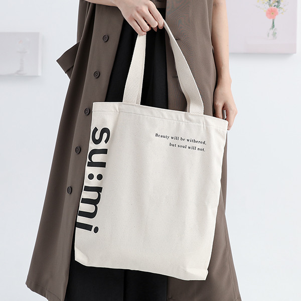 SUMI Logo帆布包_米 