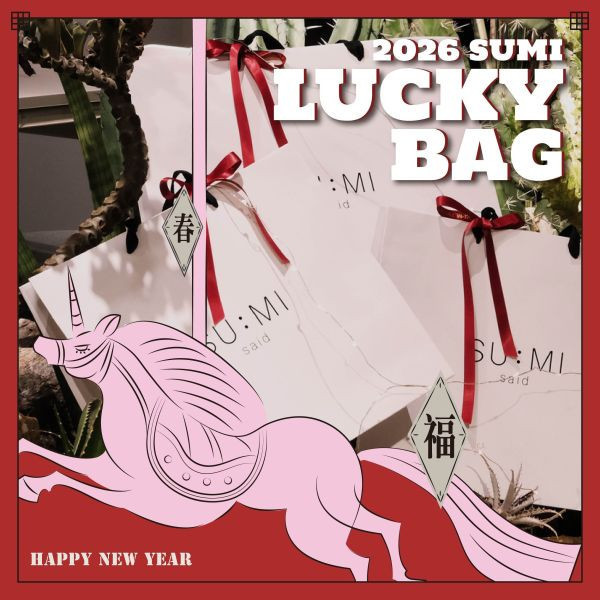 【馬年福袋】2026新年限量精選福袋 