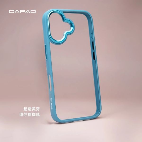 DAPAD 柔幻 極光 親膚 手機殼 防摔殼 保護殼 SAMSUNG A17 5G 