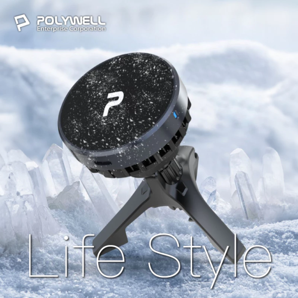 POLYWELL 寶利威爾 Magsafe Qi2 15W 無線 車充 支架 半導體 致冷散熱 iPhone 16 15 