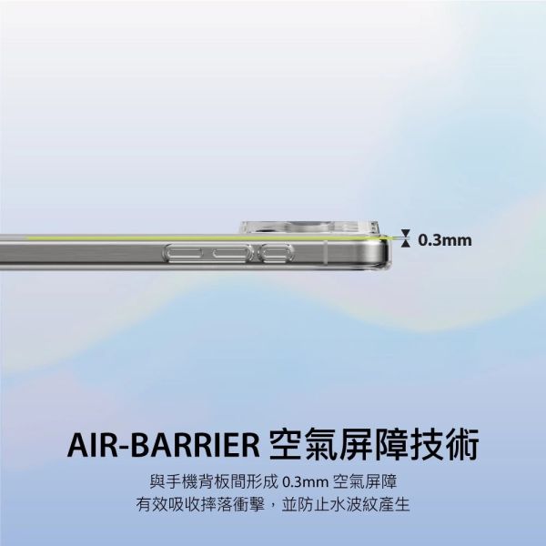 SwitchEasy 星砂殼 防摔殼 手機殼 支援 MagSafe iPhone 17 Air  Pro Max 
