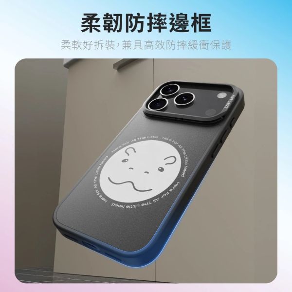 Hipporizz Mirra 鏡面 磁吸殼 支架 Magsafe 防摔殼 手機殼 iPhone 17 Pro Max 