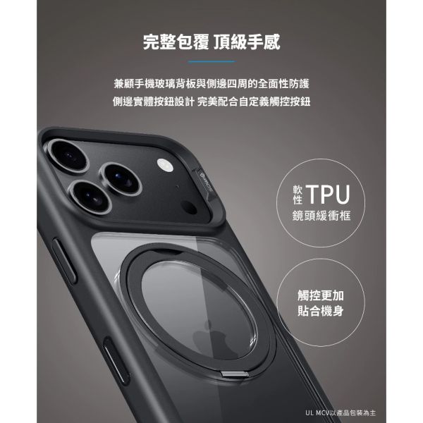 imos 相機按鍵 磁吸 支架 防摔殼 軍規 手機殼 保護殼 MagSafe iPhone 17 Air Pro Max 