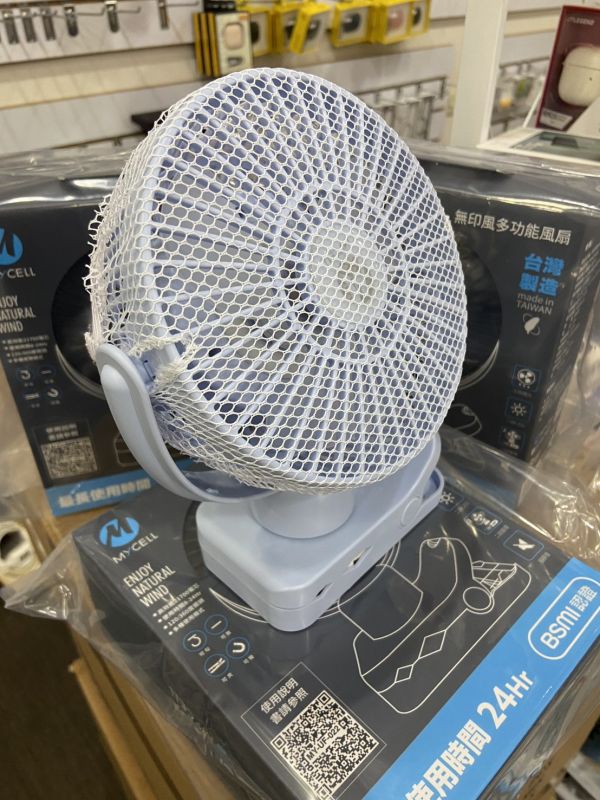 MYCELL 二代 無印風扇 風扇 專用網罩 