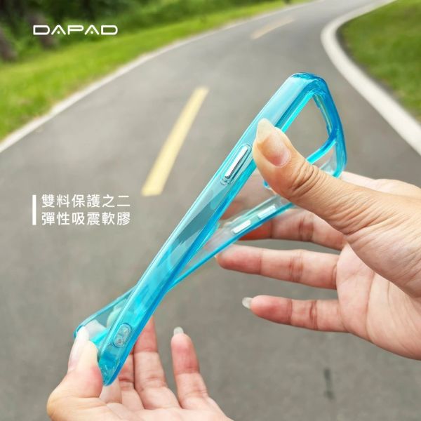 DAPAD 晶亮 雙料 手機殼 保護殼 透明殼 防摔殼 亮彩  SAMSUNG S25 FE 