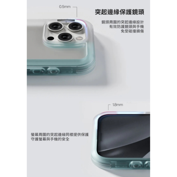 PLES 支架式 磁吸式 旋轉 360 支架 保護殼 防摔殼 手機殼  iPhone 16 Pro max 