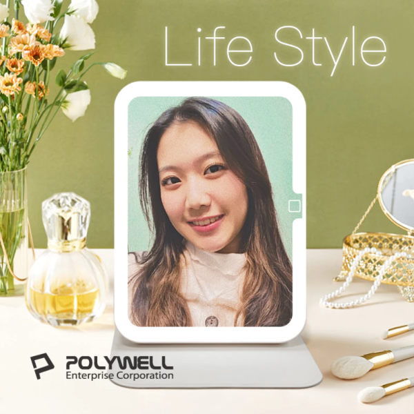 POLYWELL 寶利威爾 攜帶式 LED 折疊 化妝鏡 美妝鏡 梳妝鏡 燈桌鏡 補光帶 三段色溫 無段調光 