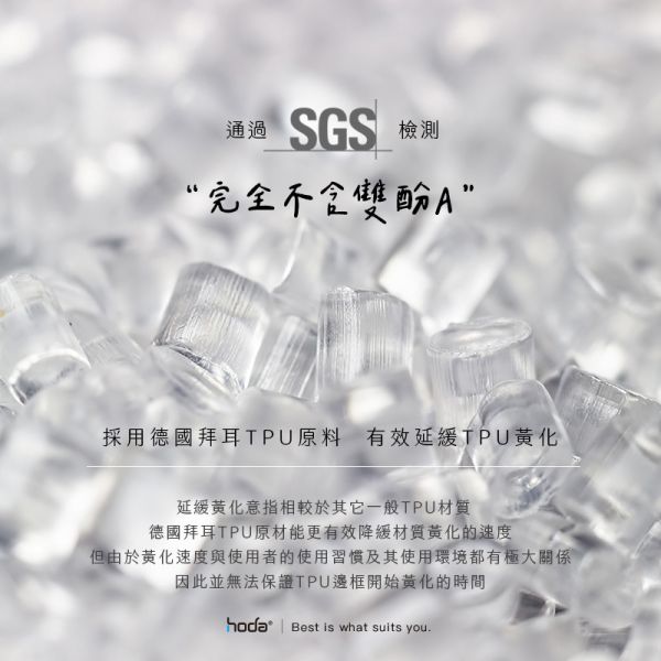 hoda 晶石 玻璃 透明殼 軍規 保護殼 防摔殼 手機殼 適用 Google Pixel 9 Pro XL 