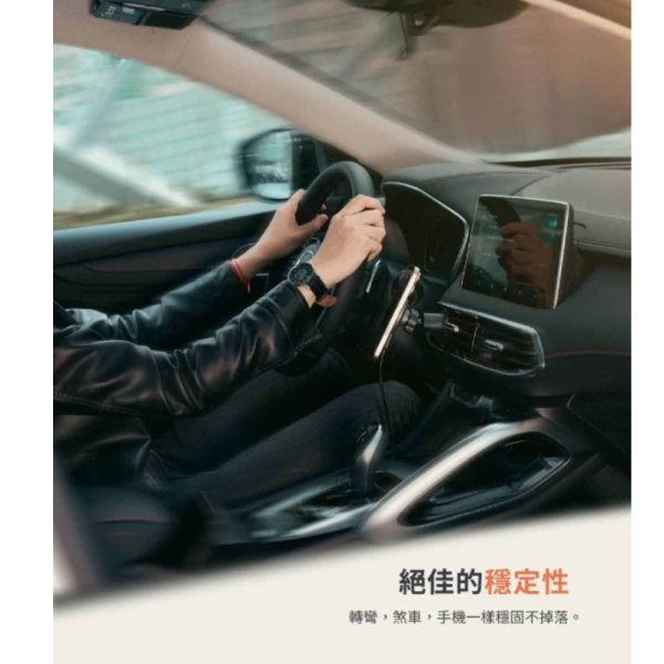 亞果元素 CQ1 極致超薄 9mm 15W 磁吸 無線 Qi2 充車架 車架 充電器 車用 iphone 15 16 