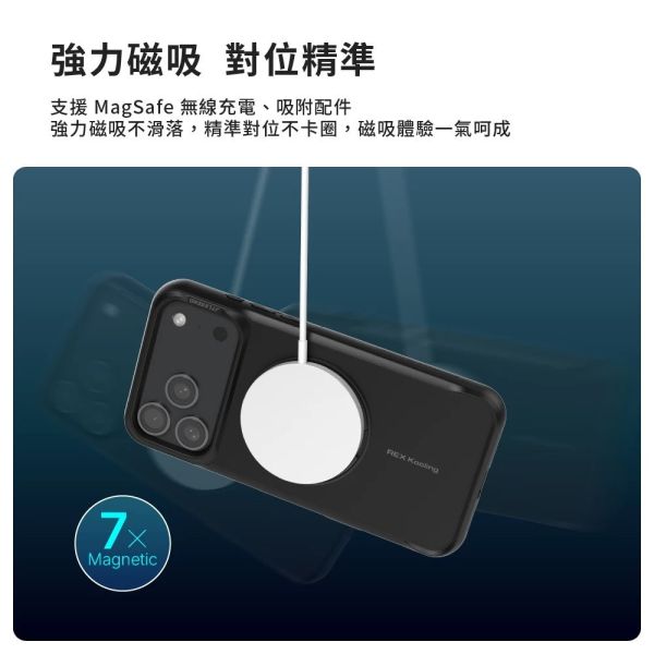 JTLEGEND MagStand 散熱殼 防摔 磁吸 支架 iPhone 17 Air Pro Max 