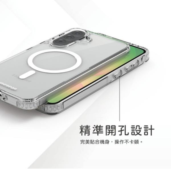 Puregear 普格爾 手機殼 防摔殼 透明殼 保護殼 Magsafe 磁吸 Samsung Galaxy A56 