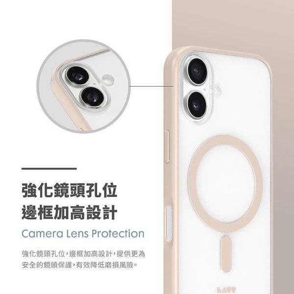 LAUT 萊德 磁吸 簡約 耐衝擊 保護殼 MagSafe 手機殼 iPhone 17 Air Pro Max 