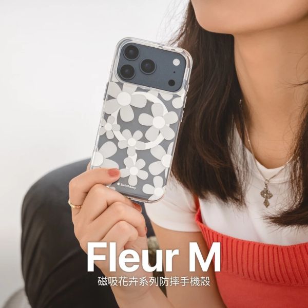 SwitchEasy 魚骨牌 Fleur M 花卉系列 防摔殼 手機殼 iPhone 17 Air Pro Max 