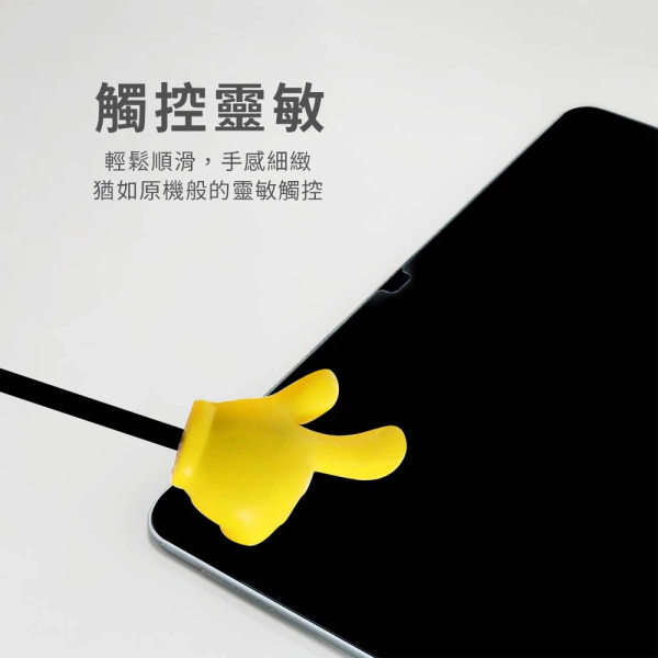 DAPAD 任天堂 9H 高透光 鋼化 玻璃貼 保護貼 螢幕貼 Nintendo Switch 2 9h 