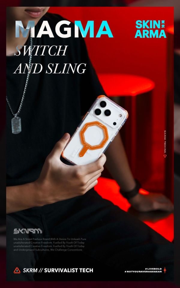 Skinarma Magma 金屬 磁吸 保護殼 防摔殼 手機殼 iPhone 17 Pro Max 