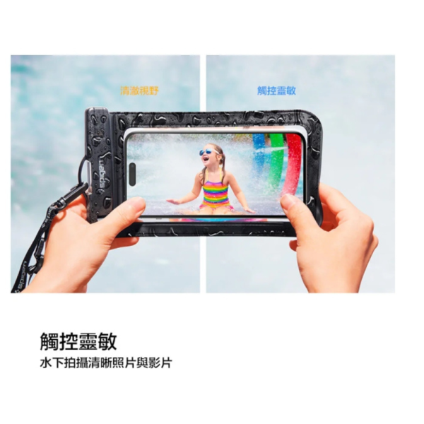 Spigen AquaShield A621 手機 防水包 防水袋 腰袋 2入組 