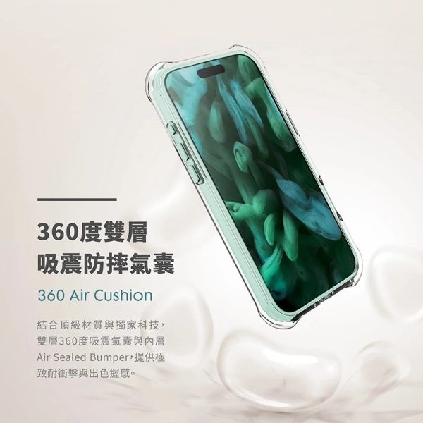 LAUT 萊德 360 氣墊 軍規 耐衝擊 保護殼 防摔殼 MagSafe iPhone 17 Air Pro Max 