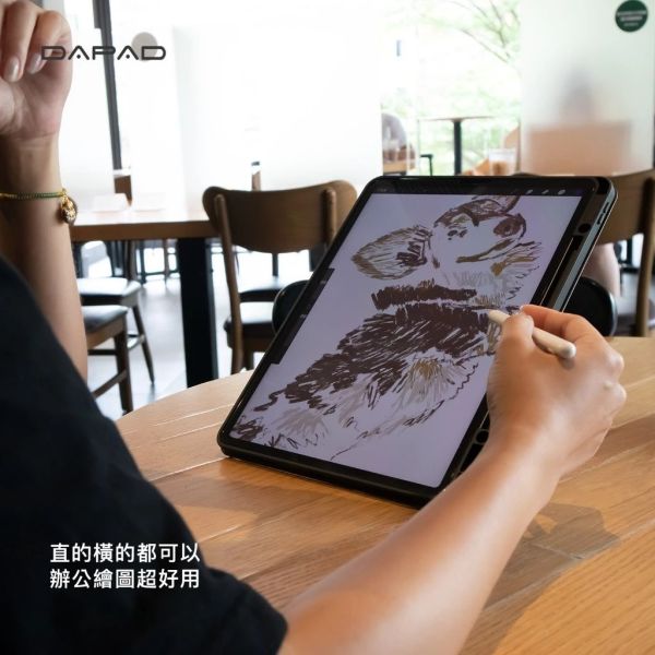 DAPAD 皮套 大字立架 側掀 保護殼 平板殼 筆槽 適 紅米 Redmi PAD 2 