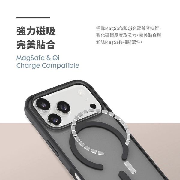 LAUT 萊德 磁吸 簡約 耐衝擊 保護殼 MagSafe 手機殼 iPhone 17 Air Pro Max 