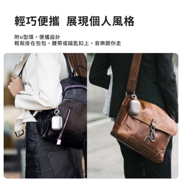 JTLEGEND 防摔殼 耳機殼 藍牙耳機 抗黃 保護殼 透明 AirPods Pro 3 Airy 