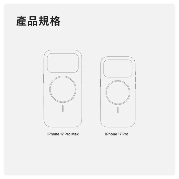 JTLEGEND Urban Slim 防摔殼 磁吸 保護殼 按鍵版 iPhone 17 Pro  Pro Max 